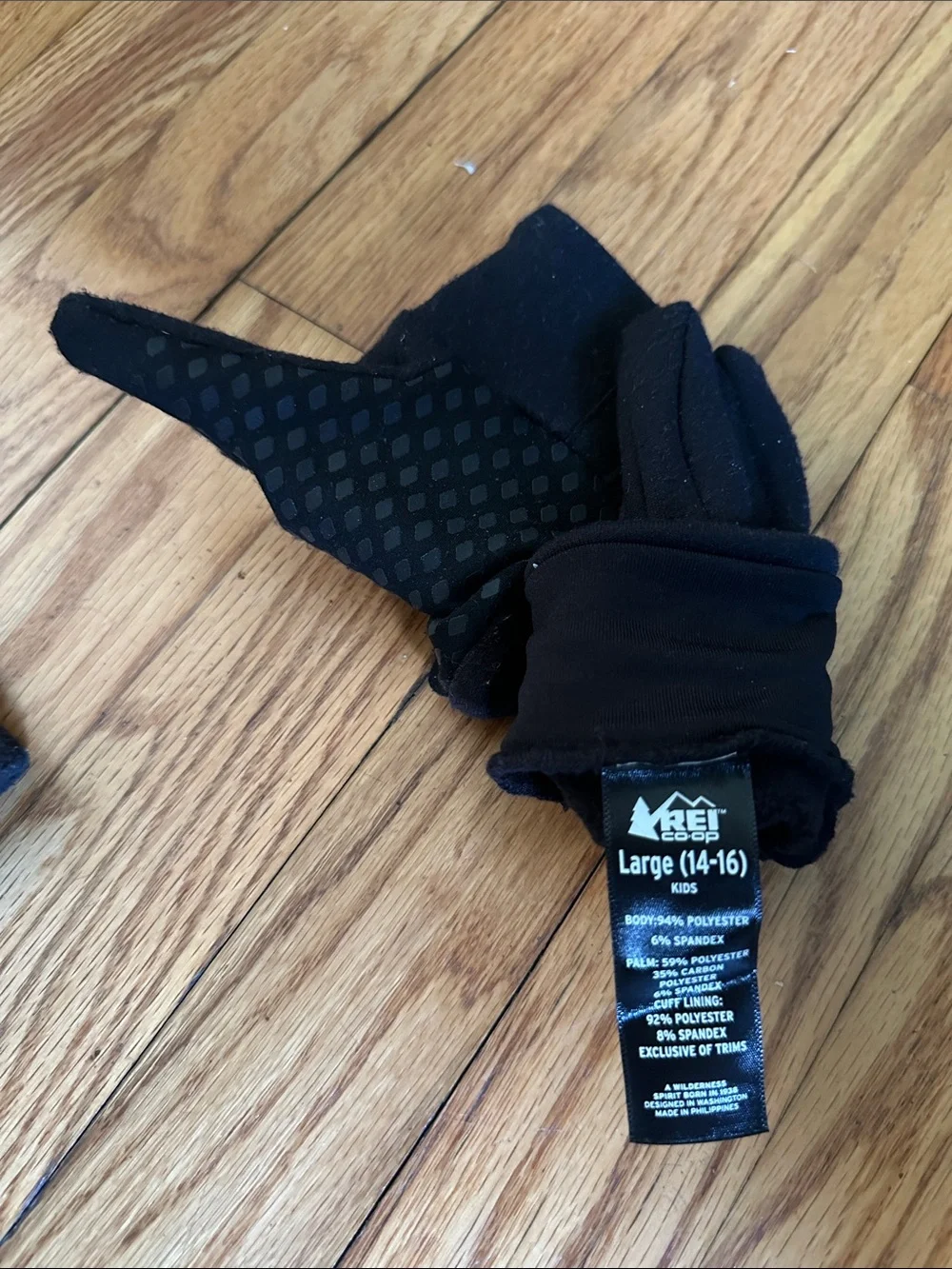 Kids S REI & TNF gloves - 2 pairs
